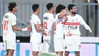 شوط أول سلبي بين الزمالك وحرس الحدود في الدوري الممتاز