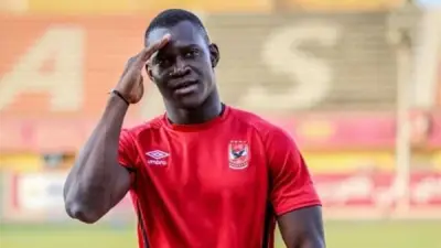 ديانج يخضع للكشف الطبي في فالنسيا.. وتوقعات بانتقاله مجانًا بعد فشل تجديد عقده مع الأهلي