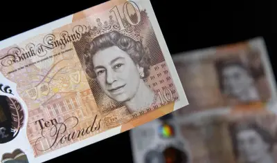 سعر الجنيه الإسترليني يرتفع أمام الجنيه المصري في تعاملات السبت