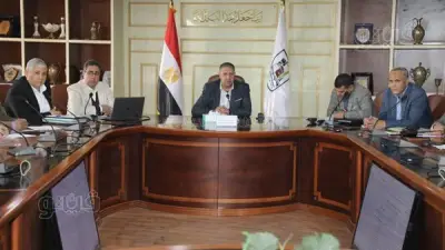 محافظة بني سويف تعقد اجتماعًا موسعًا لمراجعة الموقف التنفيذي والمالي للمشروعات الاستثمارية