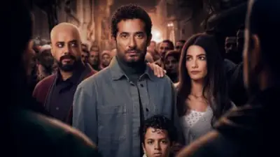 الحلقة الرابعة من مسلسل 