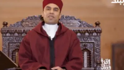 الشيخ أحمد عصام فرحات يكشف عن المخلوقات التي سكنت الأرض قبل البشر