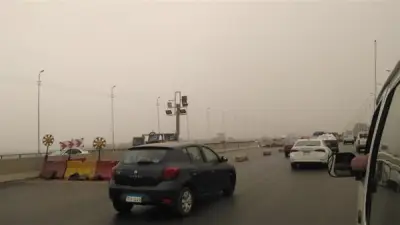 الأرصاد الجوية تعلن: طقس دافئ نهارًا وشديد البرودة ليلًا غدًا الأحد