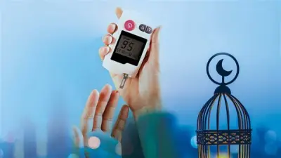 الصحة العالمية تحدد مستويات سكر الدم الحرجة التي تفرض الإفطار الفوري لمرضى السكري في رمضان