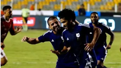 إنبي يتأهل إلى نصف نهائي كأس مصر بفوز مثير على المصرية للاتصالات