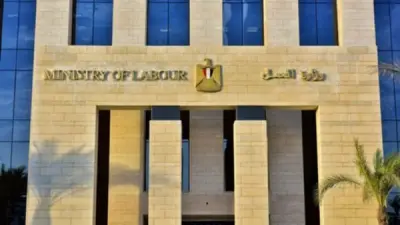 وزارة العمل تحذر من مواقع وهمية لتسجيل العمالة غير المنتظمة وتؤكد آلية التسجيل الرسمية