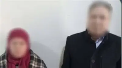 الداخلية تكشف تفاصيل مشاجرة أمام ماكينة صراف آلي بالمحلة الكبرى