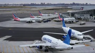 أمريكا تلغي رحلات جوية إلى المكسيك بعد مقتل زعيم كارتل المخدرات إل مينتشو