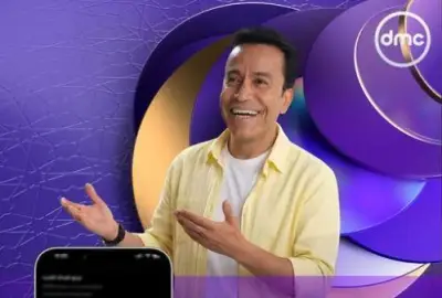 برنامج بركة رمضان لسامح حسين يتصدر التريند على إكس