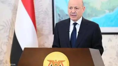 القيادة الرئاسية اليمنية تؤكد: حماية مؤسسات الدولة أولوية مطلقة لا تقبل المساومة