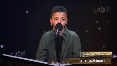 العاشر من رمضان يستضيف نجم دولة التلاوة عبدالله عبد الموجود في فعالية رمضانية مميزة