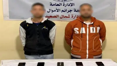 ضبط شخصين بالمنيا لانتحال صفة موظفي بنوك والنصب على المواطنين