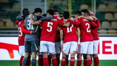 تاريخ مواجهات الأهلي وسموحة قبل لقاء برج العرب في الدوري الممتاز