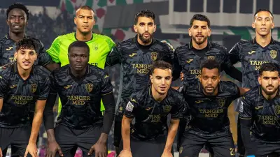 اتحاد طنجة يطالب بتحقيق عاجل بعد خسارة مثيرة للجدل أمام الرجاء البيضاوي