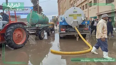 محافظ الشرقية يوجه بتكثيف جهود شفط مياه الأمطار وإزالة آثارها لمواجهة التقلبات الجوية