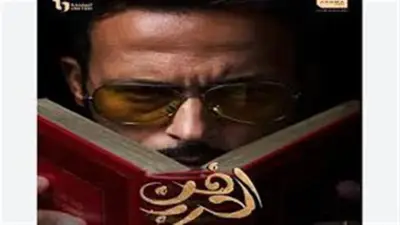 مرام علي: لا تفضيل بين الدراما السورية والمصرية وأحببت العمل في البلدين