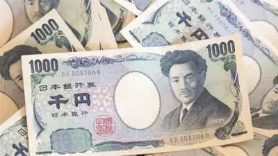 استقرار سعر الين الياباني أمام الجنيه في البنك المركزي والأهلي مساء الإثنين