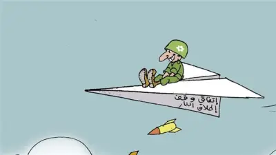 كاريكاتير فيتو يسلط الضوء على اتفاق وقف إطلاق النار في الشرق الأوسط