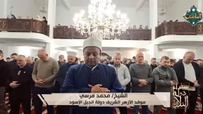 تنديد دولي واسع بإجراءات الضم الإسرائيلية في الضفة الغربية وتوعد بردود فعل ملموسة