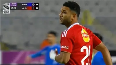 ظهور هادي رياض الأول مع الأهلي بعد إصابة ياسين مرعي في مباراة سموحة