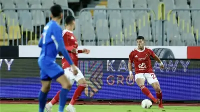 الأهلي يحقق فوزًا ثمينًا على سموحة ويستعد لمواجهة زد في الدوري المصري