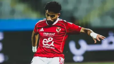 مروان عطية يوجه رسالة للجماهير بعد فوز الأهلي على سموحة في الدوري المصري