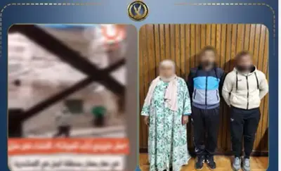 كشف ملابسات فيديو تعدٍ على عامل بسبب تركيب كاميرات مراقبة في الإسكندرية