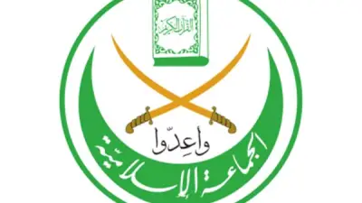 ارتباك الجماعة الإسلامية في لبنان قبل الانتخابات: انقسامات داخلية وتراجع تنظيمي