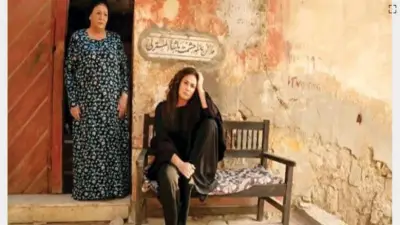 الحلقة السادسة من مسلسل مناعة: المعلم رشاد ينقذ غرام من الخطف في مواجهة مثيرة