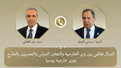 وزير الخارجية المصري يبحث مع نظيره الروسي تعزيز الشراكة الاستراتيجية والأوضاع الإقليمية