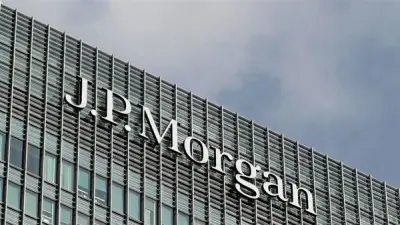 جي بي مورجان يستبعد الإمارات من مؤشرات سندات الأسواق الناشئة بحلول يونيو