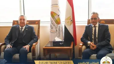 وزير المجالس النيابية يستقبل رئيس المحكمة الدستورية لتعزيز التعاون المؤسسي