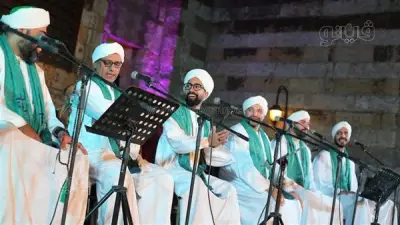 فرقة الحضرة المصرية تفتتح ليالي رمضان الثقافية بحفل روحاني بقبة الغوري
