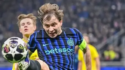 تعادل سلبي بين إنتر ميلان وبودو جليمت في الشوط الأول من دوري أبطال أوروبا