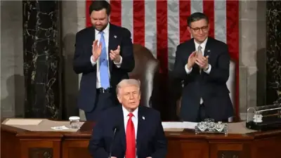 ترامب يحطم الرقم القياسي بأطول خطاب حالة اتحاد في تاريخ الولايات المتحدة