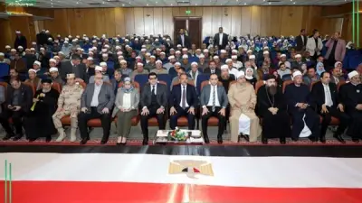 محافظ الشرقية يشارك في احتفالية اليوم السنوي للأزهر الشريف بالزقازيق