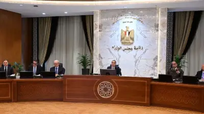 مجلس الوزراء يوافق على نقل تبعية الهيئة العامة للاستعلامات إلى وزارة الإعلام