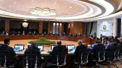 مجلس الوزراء ينعى شيخ الإذاعيين فهمي عمر رئيس الإذاعة المصرية الأسبق