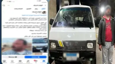 خلاف على أولوية المرور بكفر الشيخ يتحول إلى مشاجرة وإصابة قائد سيارة