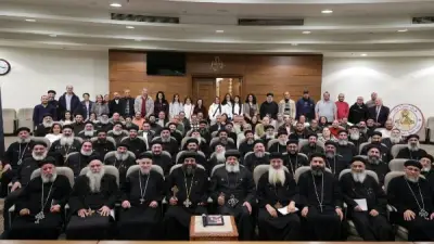 اللجنة المجمعية لذوي الإعاقة تعقد اجتماعاً موسعاً بالمقر البابوي بالأنبا رويس