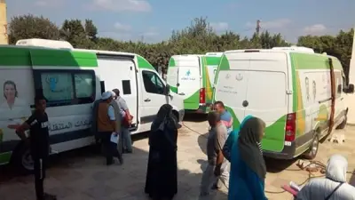 وزارة الصحة تطلق قوافل طبية مجانية في إطار مبادرة حياة كريمة حتى نهاية مارس