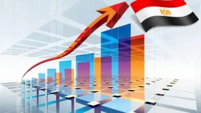 صندوق النقد الدولي يعلن اعتماد المراجعتين الخامسة والسادسة لبرنامج الإصلاح الاقتصادي