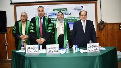 المجلس الأعلى للجامعات يطلق دليل النزاهة الأكاديمية ويحدد أخلاقيات المشرفين على الرسائل العلمية