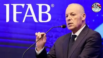 أبو ريدة يمثل فيفا في اجتماعات المجلس الدولي لكرة القدم لمناقشة قوانين اللعبة