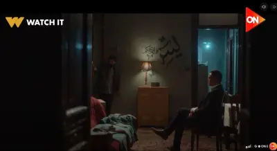 الضابط مراد يضع مساعد الإخواني محمود عزت تحت المراقبة في تاسع حلقات رأس الأفعى