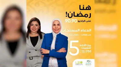 الدعاء المستجاب للنبي زكريا كان يريد شريكا يعاونه في رسالته