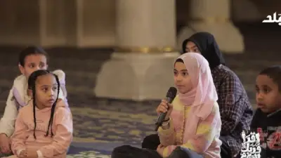 طفلة تسأل: هل الله يصلي على سيدنا محمد؟.. وإمام يوضح معنى الصلاة الإلهية