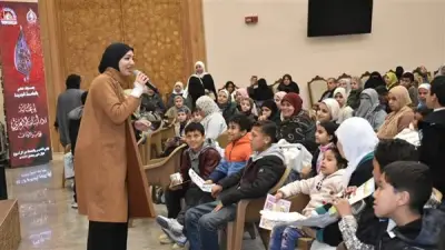 مسجد مصر يشهد ثاني ليالي الأسرة الرمضانية بتلاوات وأفراح للأطفال