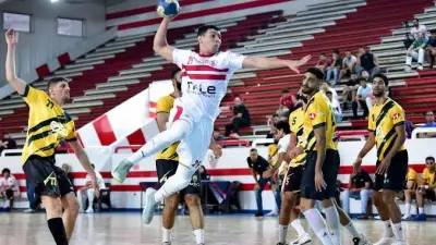 فوز دراماتيكي ليد الزمالك على سبورتنج في نهائيات دوري المحترفين