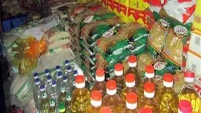 حبس وغرامة.. عقوبات صارمة في قانون التموين لمكافحة إخفاء المواد الغذائية